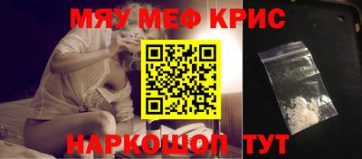 гашишное масло Конаково