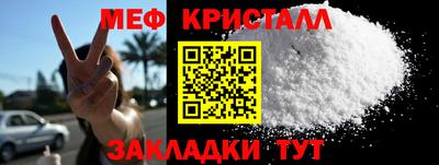 ГАЛЛЮЦИНОГЕННЫЕ ГРИБЫ Коммунар