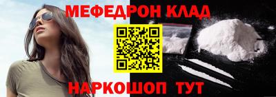 ГАЛЛЮЦИНОГЕННЫЕ ГРИБЫ Коммунар
