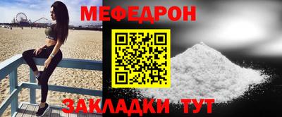 ГАЛЛЮЦИНОГЕННЫЕ ГРИБЫ Коммунар
