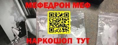 гашишное масло Конаково