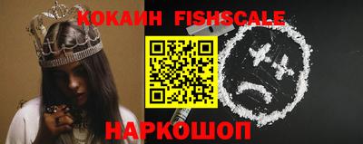 ГАЛЛЮЦИНОГЕННЫЕ ГРИБЫ Коммунар
