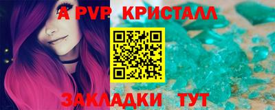 ГАЛЛЮЦИНОГЕННЫЕ ГРИБЫ Коммунар
