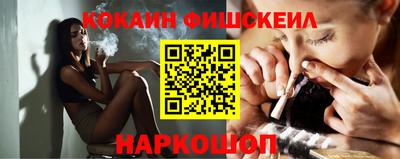 ECSTASY Комсомольск-на-Амуре