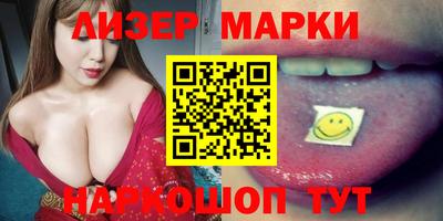 ГАЛЛЮЦИНОГЕННЫЕ ГРИБЫ Коммунар
