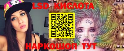 ECSTASY Комсомольск-на-Амуре