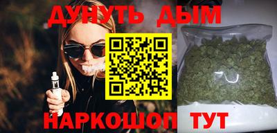 ECSTASY Комсомольск-на-Амуре