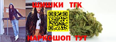 ГАЛЛЮЦИНОГЕННЫЕ ГРИБЫ Коммунар