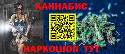 ECSTASY Комсомольск-на-Амуре