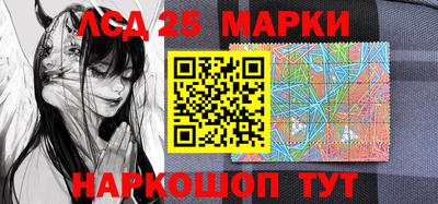 гашишное масло Конаково