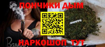 ECSTASY Комсомольск-на-Амуре
