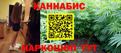 ГАЛЛЮЦИНОГЕННЫЕ ГРИБЫ Коммунар