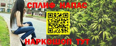 ГАЛЛЮЦИНОГЕННЫЕ ГРИБЫ Коммунар