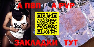 ECSTASY Комсомольск-на-Амуре