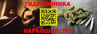 ECSTASY Комсомольск-на-Амуре