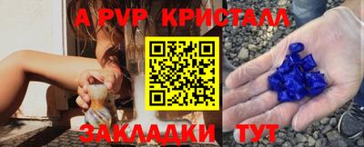 ECSTASY Комсомольск-на-Амуре
