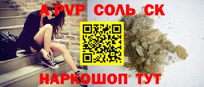 ECSTASY Комсомольск-на-Амуре