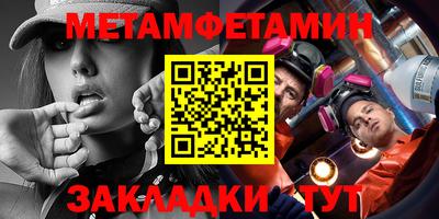 ГАЛЛЮЦИНОГЕННЫЕ ГРИБЫ Коммунар