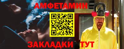 ГАЛЛЮЦИНОГЕННЫЕ ГРИБЫ Коммунар