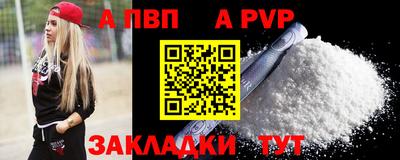 ECSTASY Комсомольск-на-Амуре