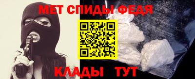 гашишное масло Конаково
