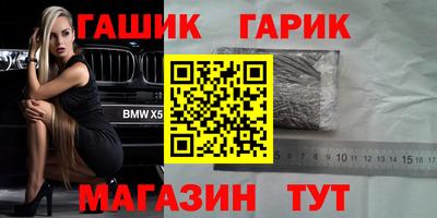 ГАЛЛЮЦИНОГЕННЫЕ ГРИБЫ Коммунар