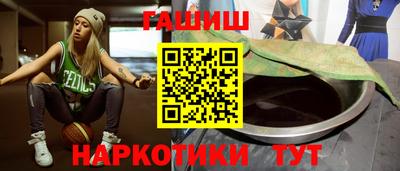 ECSTASY Комсомольск-на-Амуре