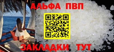 ГАЛЛЮЦИНОГЕННЫЕ ГРИБЫ Коммунар