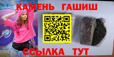 ГАЛЛЮЦИНОГЕННЫЕ ГРИБЫ Коммунар