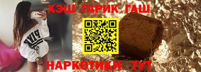 ECSTASY Комсомольск-на-Амуре
