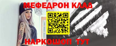 ECSTASY Комсомольск-на-Амуре