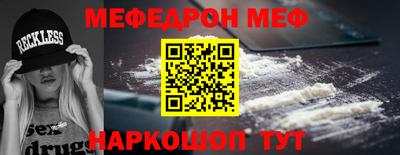 ГАЛЛЮЦИНОГЕННЫЕ ГРИБЫ Коммунар