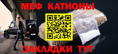 ГАЛЛЮЦИНОГЕННЫЕ ГРИБЫ Коммунар