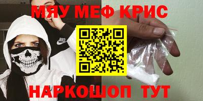 ECSTASY Комсомольск-на-Амуре