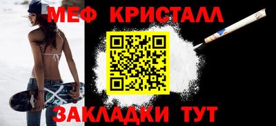 ГАЛЛЮЦИНОГЕННЫЕ ГРИБЫ Коммунар