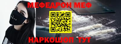 гашишное масло Конаково